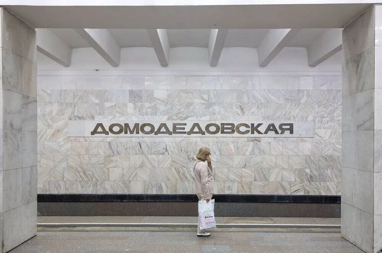 В Москве машина выехала на лестницу возле подземного перехода
