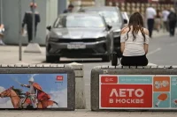 Типичная августовская погода ждет москвичей в предстоящие выходные