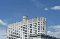 РФ отказалась платить взнос в бюджет Организации экономического сотрудничества