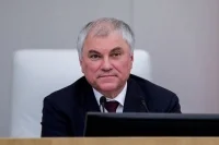 Володин поздравил железнодорожников с профессиональным праздником