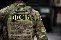 ФСБ предотвратила теракт у здания прокуратуры в Пятигорске