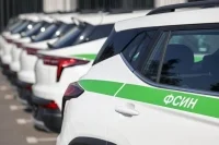 Минюст утвердил порядок контроля за вышедшими по УДО