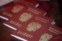 Госпошлина за получение гражданства РФ выросла почти в 12 раз