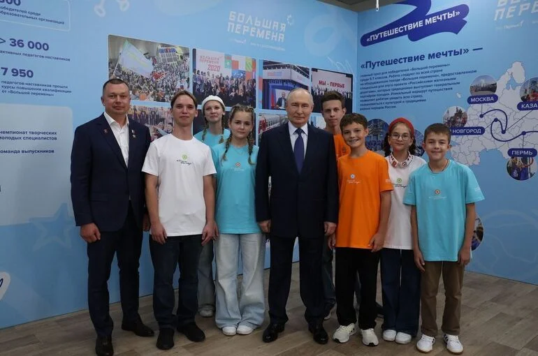 Путин объяснил школьникам, что такое победа