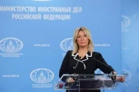 Захарова: ЕС мог бы отстроить Украину до уровня Дубая вместо милитаризации