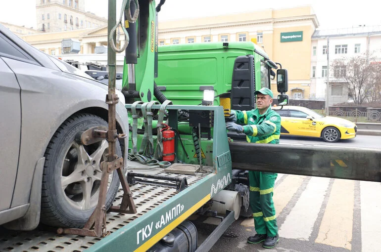 На уплату штрафа за эвакуацию автомобиля предложили ввести скидку 50%