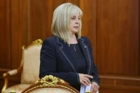 Памфилова сообщила Путину про омоложение кандидатского корпуса на выборах в Госдуму