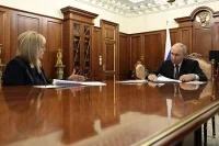 Путин обсудил с главой ЦИК подготовку к выборам в Госдуму