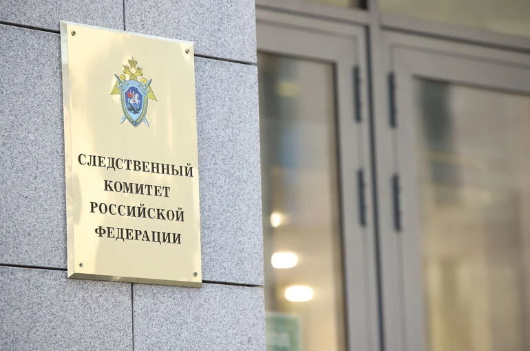 СК возбудил дело о теракте после атаки ВСУ на больницу в Донецке