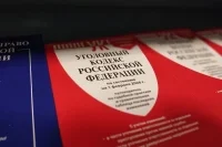 Наказание за хищение имущества военных и ветеранов предложили ужесточить