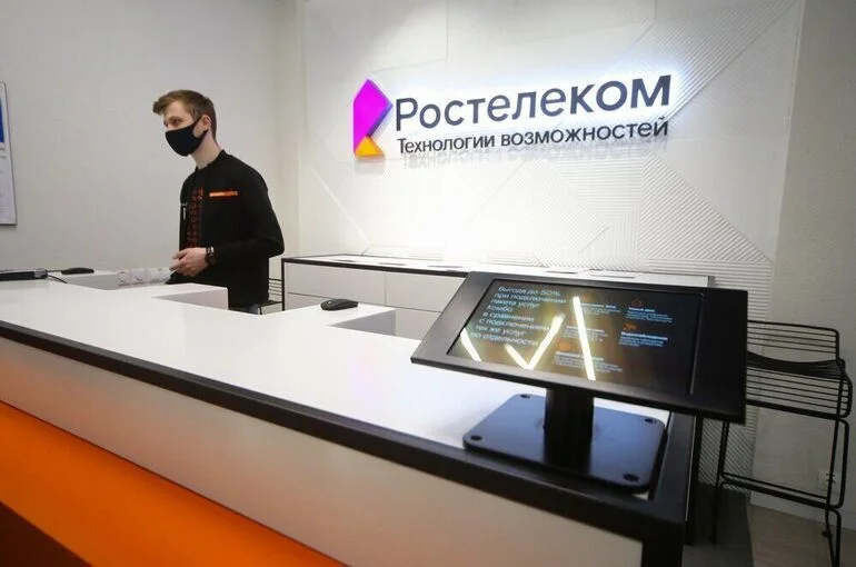 «Ростелеком» восстановил работу сервисов после кратковременного сбоя