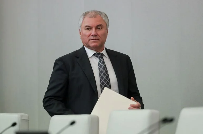 Володин направил в профильный комитет проект о ратификации соглашения с Белоруссией