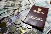 Как избежать ошибок при оформлении пенсии