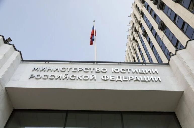 Минюст добавил две песни в список экстремистских материалов