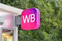 В Минпромторге рассказали о просьбах продавцов маркетплейсов отсрочить уплату налогов