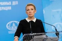 Захарова: Такаити побоялась назвать страну, сбросившую на Японию атомную бомбу