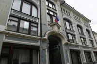 ЦИК утвердил текст федерального бюллетеня на выборах в Госдуму