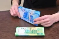 В Минтруде рассказали, как получить семейную выплату после 18-летия ребенка