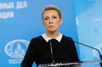 МИД РФ призвал дать жесткую оценку ударам ВСУ по Белгороду и Нижнекамску