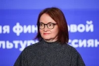 Набиуллина призвала усилить контроль за наличием полисов ОСАГО у водителей