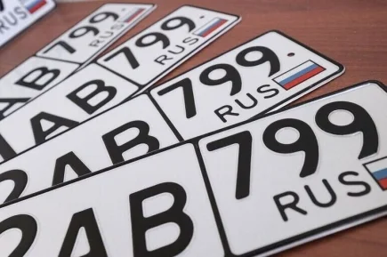 В России предложили ввести новые форматы автомобильных номеров