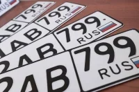 В России предложили ввести новые форматы автомобильных номеров