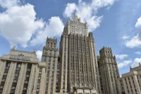 В МИД России обвинили ЕС в попытках ослабить взаимодействие стран ЕАЭС