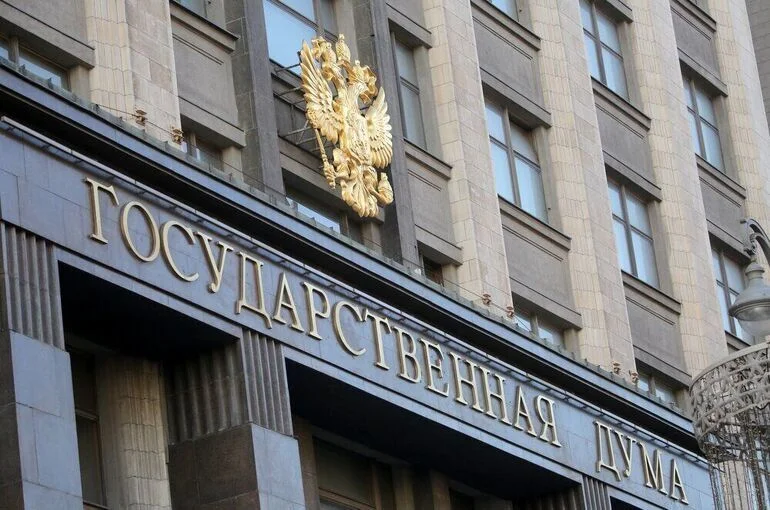 Выборы в Госдуму-2026: как формируется палата