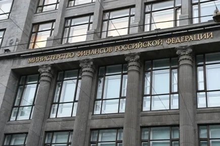 Дефицит федерального бюджета России за семь месяцев достиг 6,455 трлн рублей