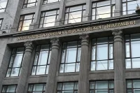 Дефицит федерального бюджета России за семь месяцев достиг 6,455 трлн рублей