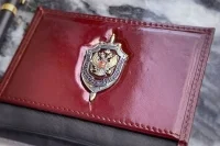 ФСБ: На Кубани задержали агента Киева, готовившего подрыв машины военного