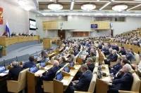 Индексация выплат и автоматическое назначение льгот: главные законы Госдумы VIII созыва