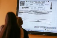 Рособрнадзор не планирует усложнять задания ЕГЭ