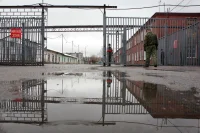 Жители Ярославской области получили длительные сроки за госизмену и диверсию