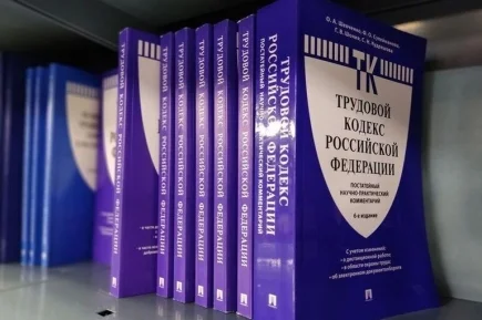 Разницу в зарплатах руководителя и подчиненного хотят сократить