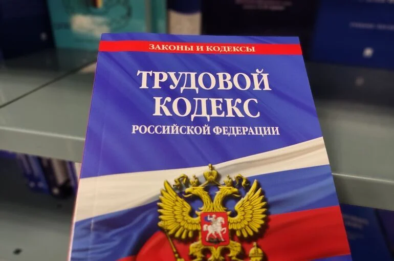 В Госдуму внесли законопроект об обязательной индексации зарплаты