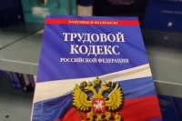 В Госдуму внесли законопроект об обязательной индексации зарплаты