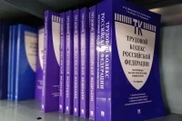 Разницу в зарплатах руководителя и подчиненного хотят сократить
