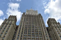 В МИД РФ заявили о «диагнозе» Каллас из-за отказа увидеть нарушения прав человека в ЕС