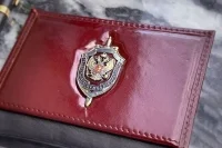 В Крыму задержали агента Киева, который готовил теракты
