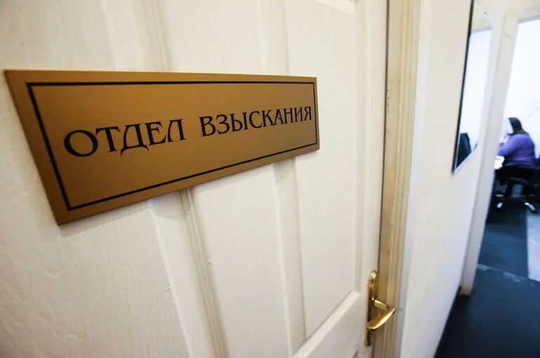 «Недружественным» коллекторам хотят запретить взыскивать долги граждан