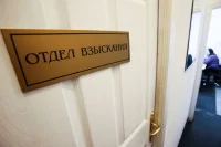 «Недружественным» коллекторам хотят запретить взыскивать долги граждан