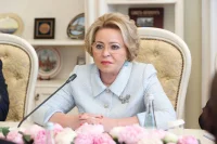 Матвиенко поздравила Патриса Талона с избранием на пост спикера Сената Бенина