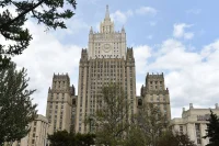 МИД высоко оценил вклад Фиделя Кастро в развитие российско-кубинских отношений