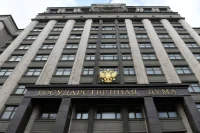 Россиянам в Сербии назвали место для голосования на выборах в Госдуму