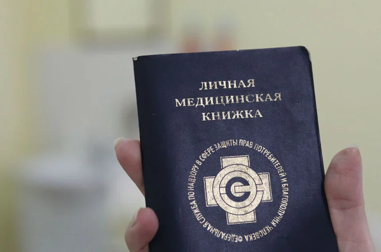 В бумажном или электронном: какие санкнижки продолжат свое существование