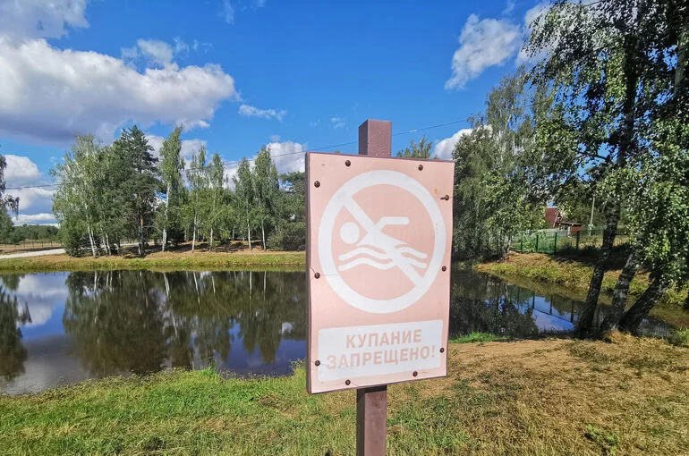 В Гидрометцентре заявили об окончании купального сезона в Москве