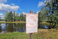 В Гидрометцентре заявили об окончании купального сезона в Москве