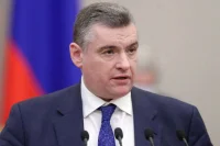 Слуцкий: Представители Конгресса США могут приехать в Россию осенью