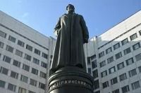 СВР: На Западе рассчитывают подорвать отношения России с Латинской Америкой